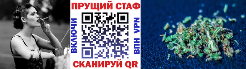 Купить наркотики цена Каменка Марихуана  АМФ  гидра как войти  ГАШ  Псилоцибиновые грибы 