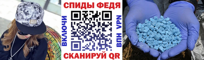 как найти наркотики  Каменка  АМФ VHQ 