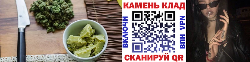 Печенье с ТГК марихуана  закладки  Каменка 