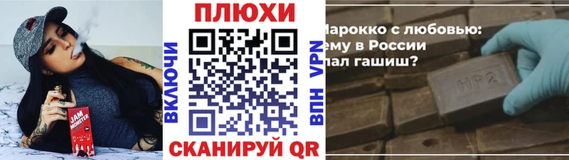 купить наркоту  Каменка  ГАШ хэш 