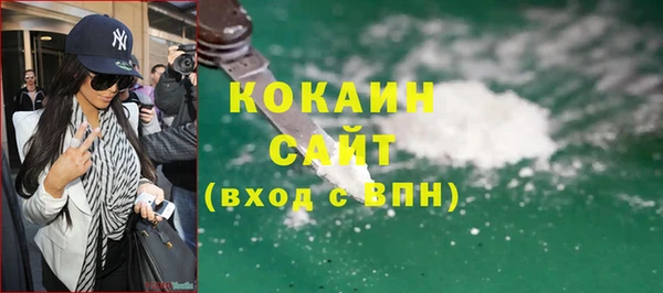 сатива Балабаново