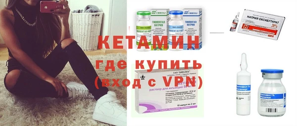 каннабис Белоозёрский