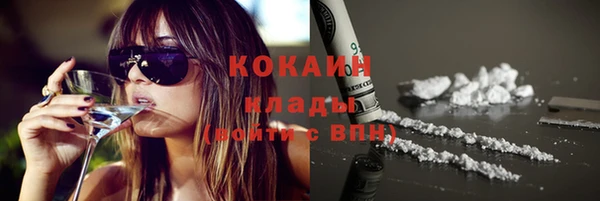 сатива Балабаново