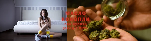 гашик Белокуриха