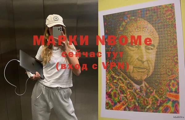 кокс Баксан