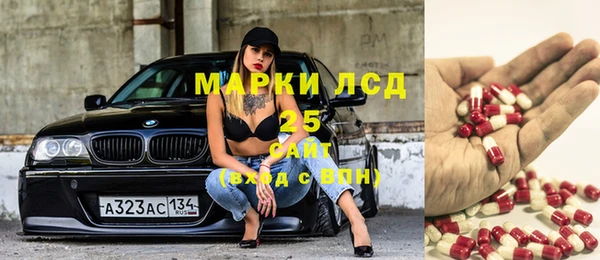 кокс Баксан