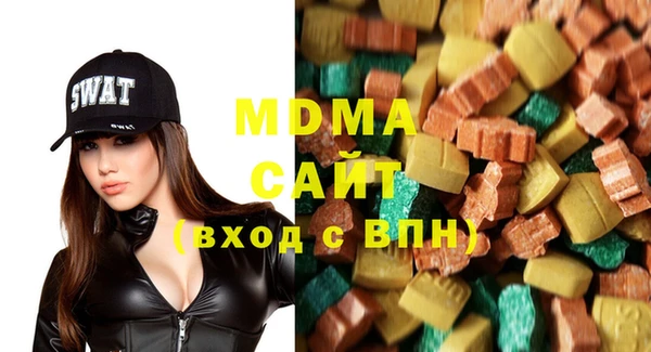 каннабис Белоозёрский