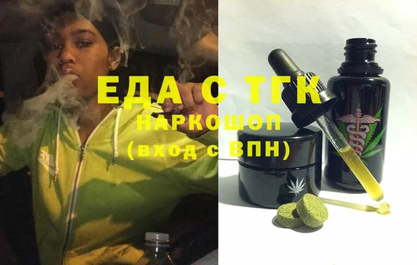 кокс Баксан