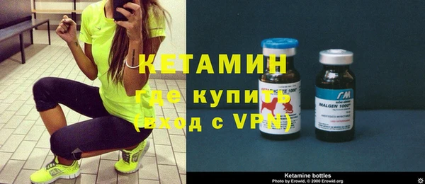 сатива Балабаново