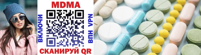 где можно купить наркотик  Каменка  MDMA кристаллы 