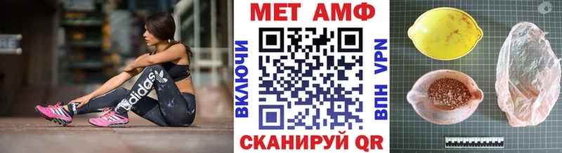 наркота  кракен как войти  Первитин пудра  Каменка 
